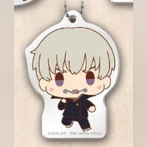 Jujutsu Kaisen The Fourth Ichiban Kuji Prize G Toge Inumaki Acrylic Keychain